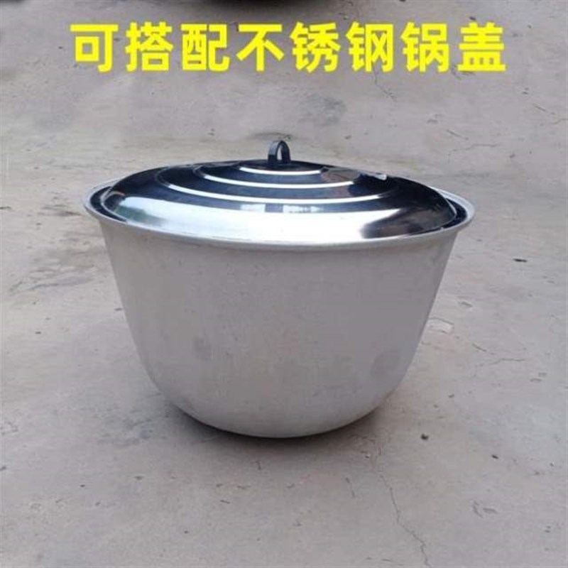 锅卤肉加深卤肉超大大容量加厚铝锅汤锅商用大摆摊牛羊肉