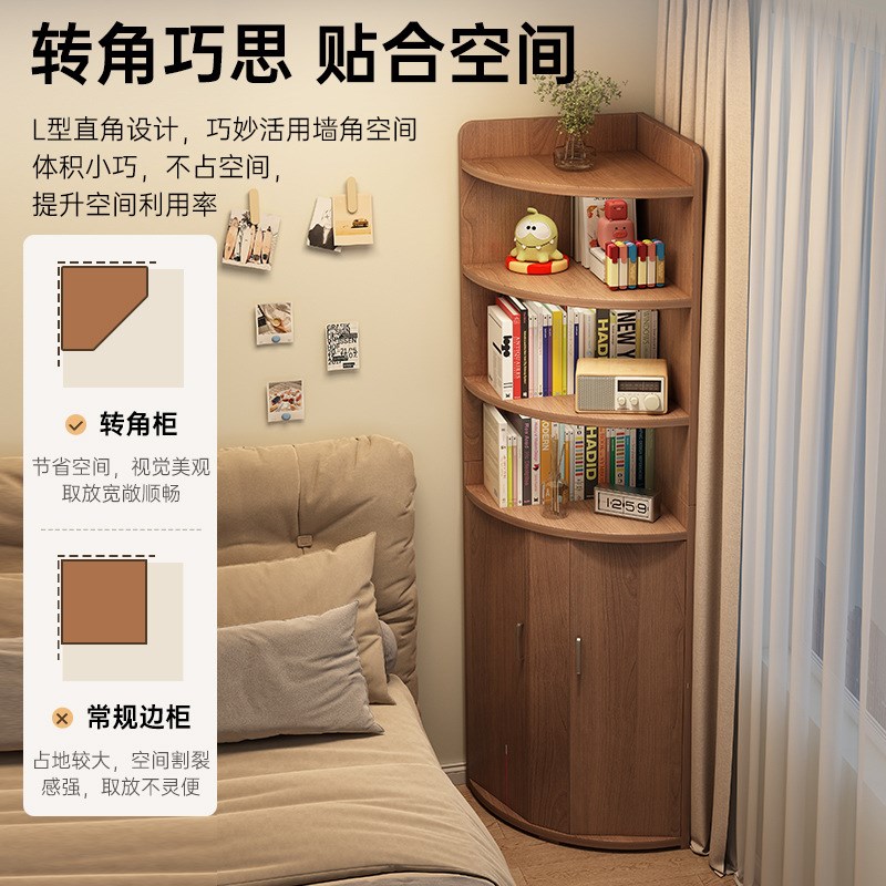 实木三角转角柜墙角柜沙发边拐角靠墙小型书架置物架落地卧室书柜