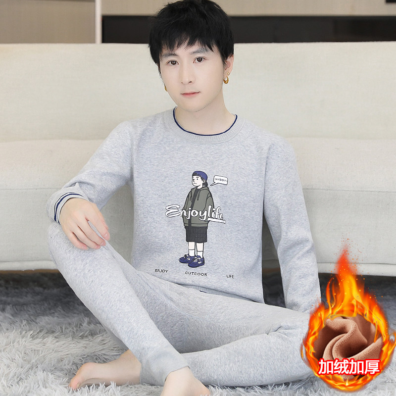纯棉加绒加厚男士保暖内衣套装冬季青少年初高中学生Y大童秋衣秋