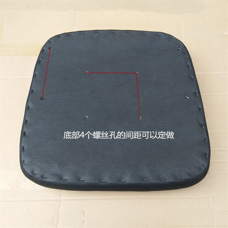 转椅配件 网椅坐板面板 电脑椅坐板坐垫 餐椅座板椅子配件面板