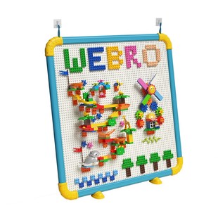 宝宝幼儿园大颗粒积木墙不伤墙超大号画画板免装益智拼搭玩具