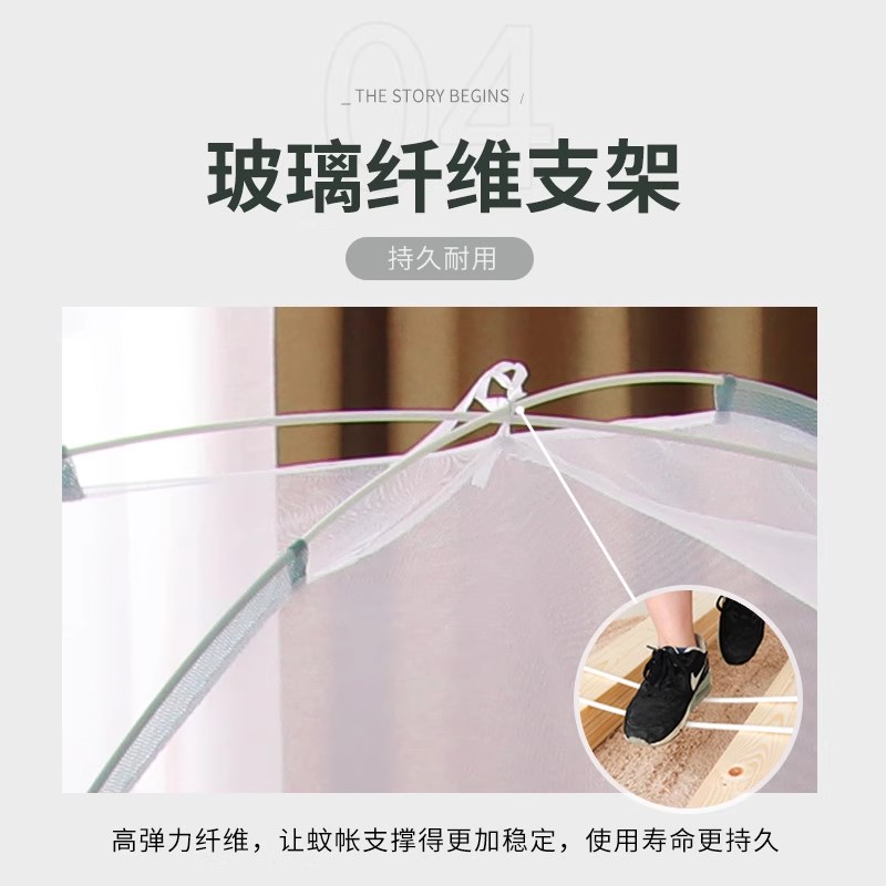 蚊帐蒙古包家用卧室免安装2025新款双门款全罩式宿舍可折叠纹账