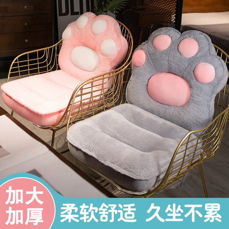 坐垫屁垫椅子靠背靠垫一体办公室久坐透气座椅垫学生宿舍凳子垫子,居家布艺,椅垫,淘宝优惠券,粉丝福利购,淘宝优惠卷