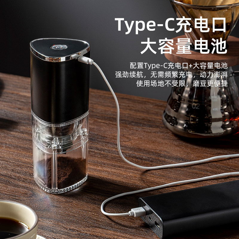 电动磨豆机家用小型手动咖啡豆研磨机便携全自动研磨器磨粉机
