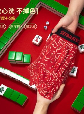 Separatec/枪弹分离【正红】棉质本命年男士平角内裤大红结婚礼盒