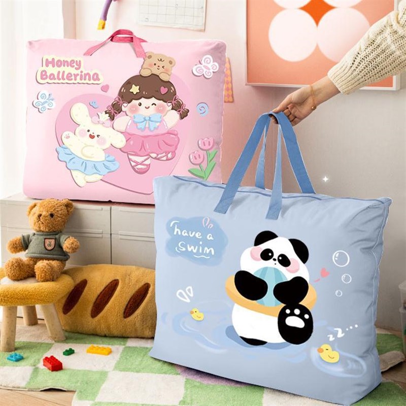 幼儿园被子被褥收纳袋装儿童衣物棉被整理袋宝宝入园手提行李袋子