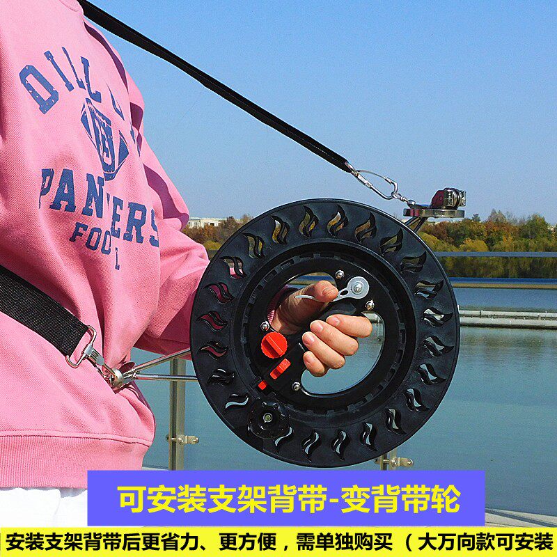 新款风筝线轮带刹车线盘手刹防倒转安全锁背带静音成W人高档手握