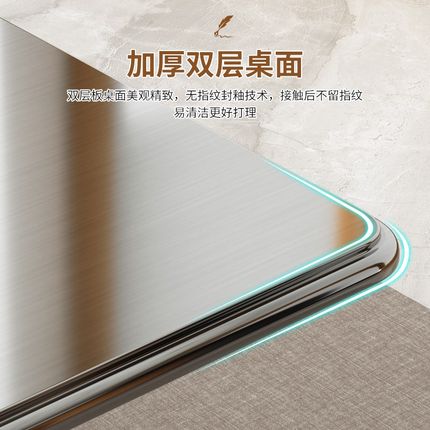 不锈钢餐桌吃饭家用小户型正方形可折叠小桌子圆桌方桌饭桌双层桌