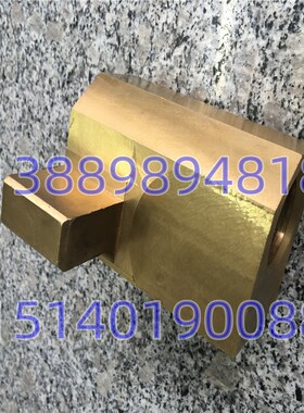 汉川中捷镗床配件 T68 T611 螺母  3190 丝母T40-6 VT611C 活灵