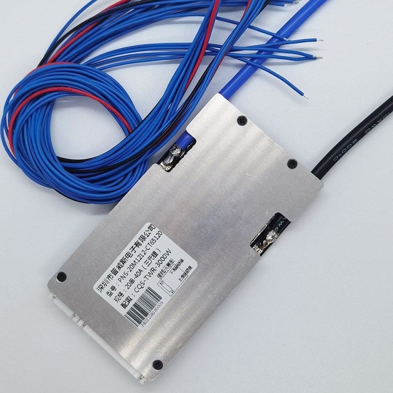 20串72V 40A 集成方案充放电同口三轮车助力车电动车锂电池保护板