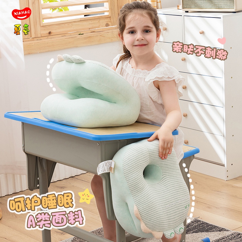 午睡枕小学生趴睡枕午睡神器桌上儿童睡觉桌子午休趴趴A类抱枕