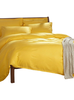 纯棉酒店床上用品被套全棉纯色黄色单件单人双人被罩家用200x230