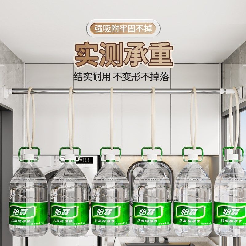 免打孔伸缩杆不锈钢阳台晾衣杆挂衣架窗帘晒衣杆浴帘杆子门帘撑杆,收纳整理,晾晒杆,淘宝优惠券,粉丝福利购,淘宝优惠卷