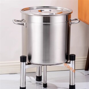 加厚不锈钢支架食堂汤桶架子蒸煮桶电蒸锅开水桶三角架子加固底座