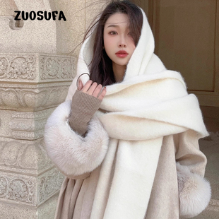 奶白色围巾女款冬季2025新款高级氛围感韩国加厚马海毛配大衣围脖