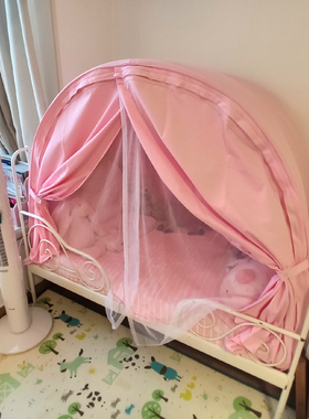 床上帐篷防蚊纱帘j布料纯棉床幔婴儿床遮光床篷床围布挡风黑色窗