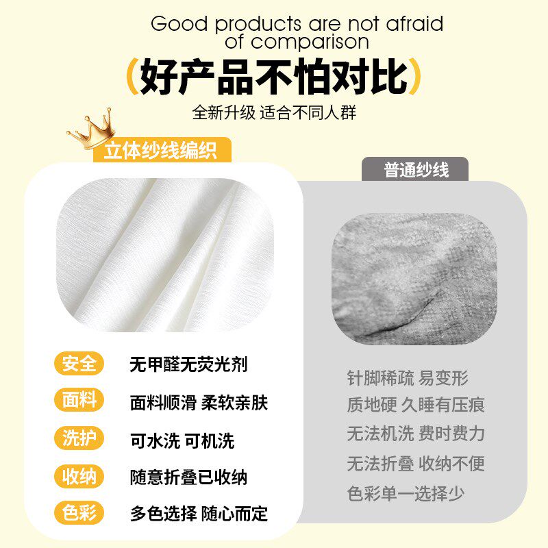 椅子布套单人沙发盖布躺椅套罩摇摇椅毯子盖巾凳子坐垫沙发巾全盖