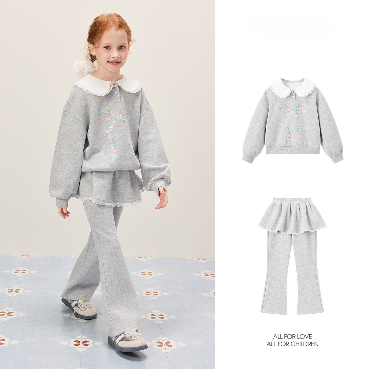 minikids童装2026春季新款女童套装儿童卫衣裙裤喇叭裤两件套