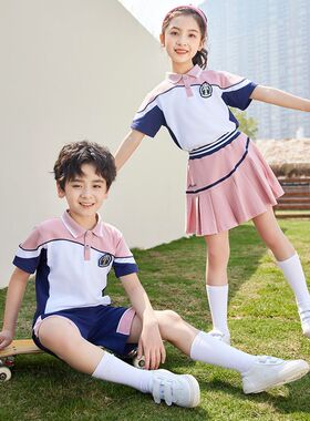 幼儿园园服夏装毕业照六一表演服小学生I夏季班服校服套装老师服