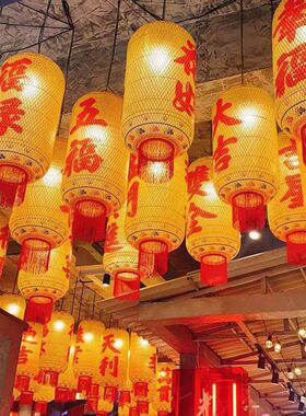 油纸竹编灯罩/i油纸灯笼/吊灯/中式仿古宫灯/酒店茶楼客栈古镇灯