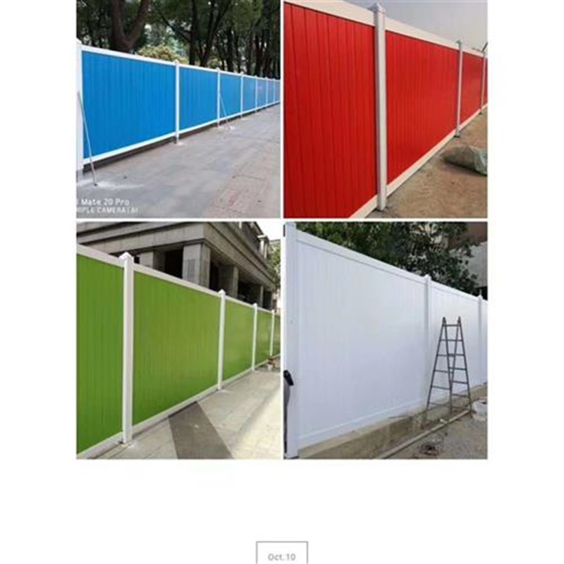 小草彩钢围挡PVC围挡施工围挡泡沫夹芯板围挡地铁围挡铁皮瓦围挡