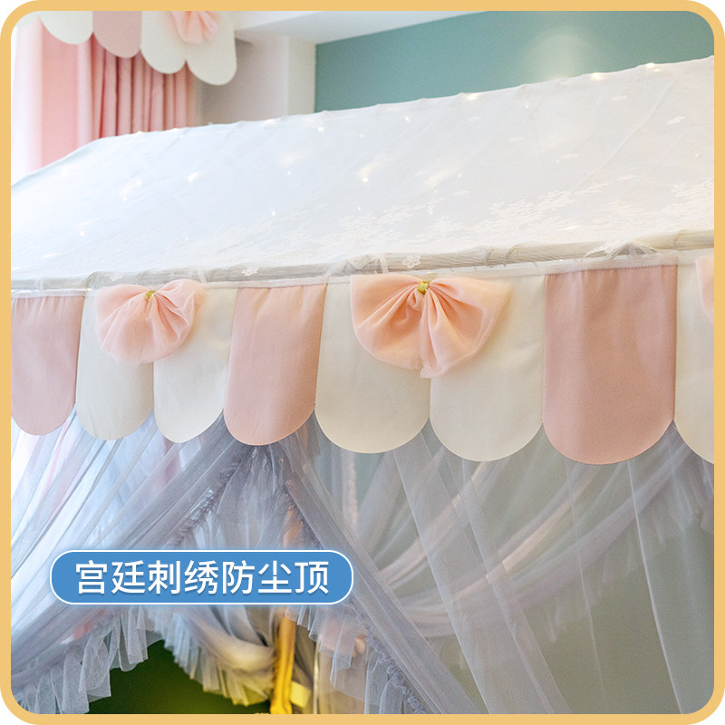 夏日蝴蝶结冰淇淋屋儿童房分床女孩男孩儿童三角屋帐篷0甲醛
