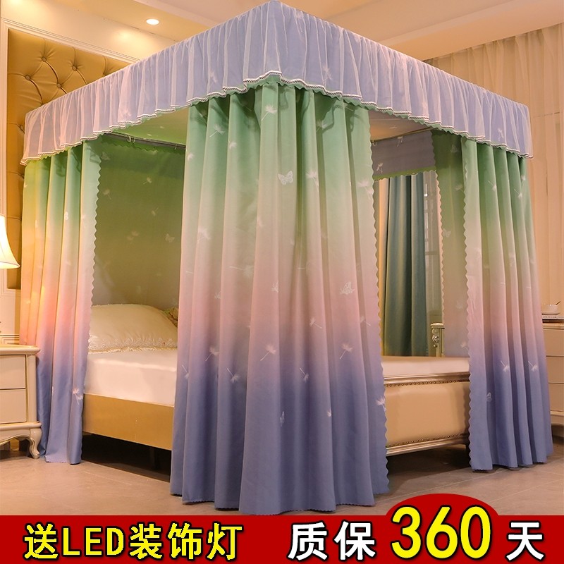 遮光床帘家用卧室蚊帐一体式挡风加厚床幔支架少女床围Z挡布全封