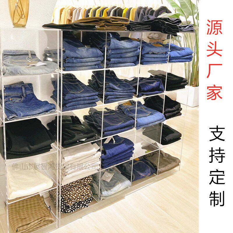 亚克力置物架展示架服装鞋包包饰品收纳架多层透明彩色展示柜定制