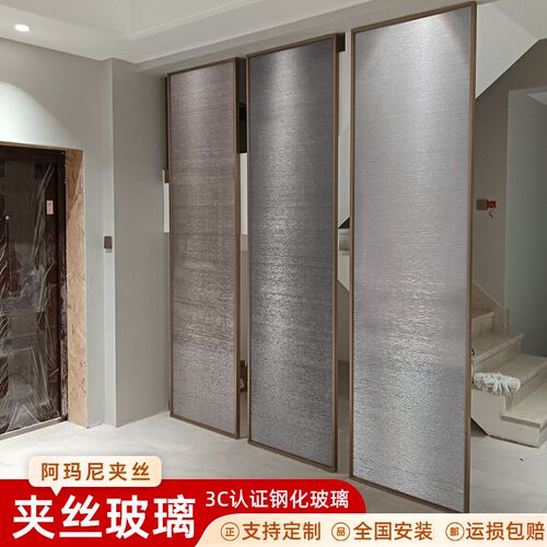 网红夹胶艺术夹丝玻璃极窄u门夹丝玻璃屏风隔断双层夹胶夹娟玻璃