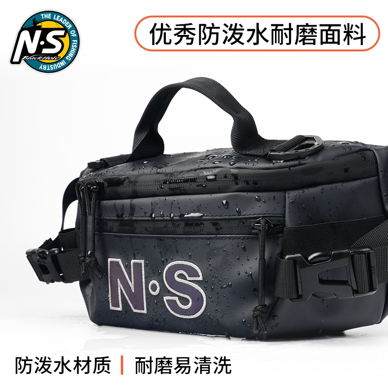 新款NS多功能路亚腰包大容量轻量便携渔具包防水收纳旅行垂钓胸包