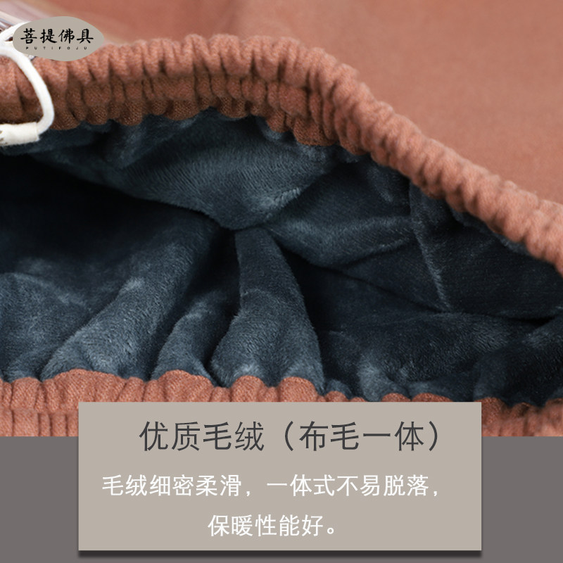 宗觉僧服大褂冬季加厚保暖裤加绒裤罗纹免绑腿松紧禅修裤男女僧裤