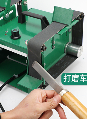 1850W电动砂带机双头打磨机小型迷你台式多功能家用磨刀器