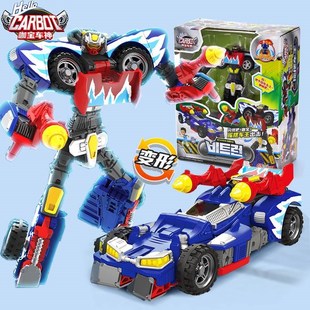 。咖宝车神重工战队摇摆车王汽车变形机器人男孩玩具伽阿哈卡宝金