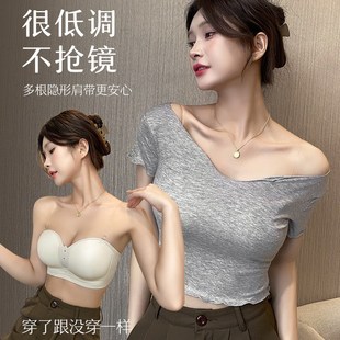 透明肩带美背内衣女士小胸聚拢显大无痕无肩带抹胸薄款隐形文胸罩