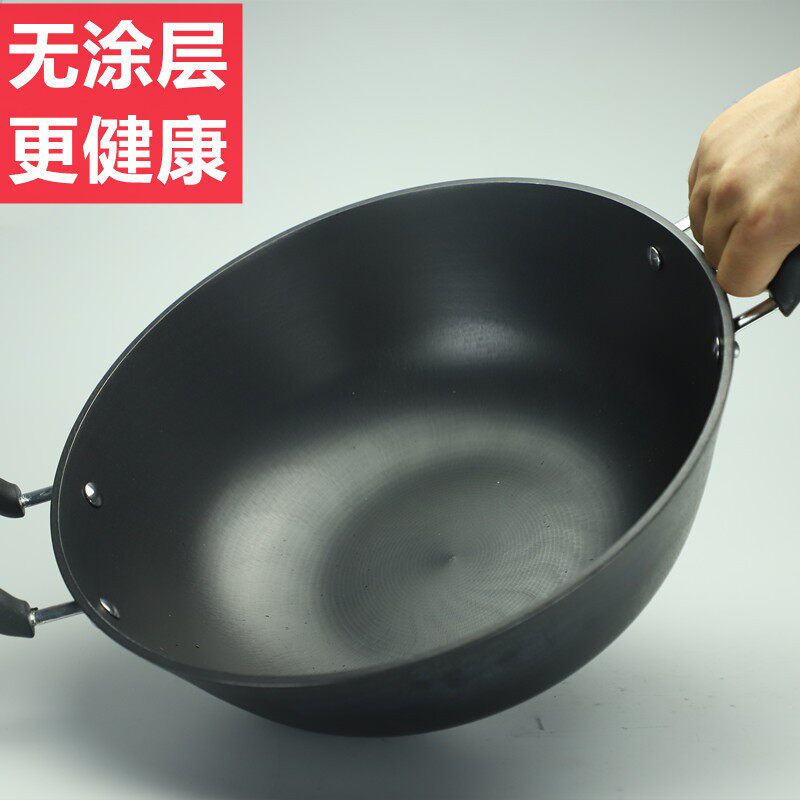 加厚铸铁炖锅老式铁锅家用双耳无涂层大号炖汤锅中式生铁平底蒸锅