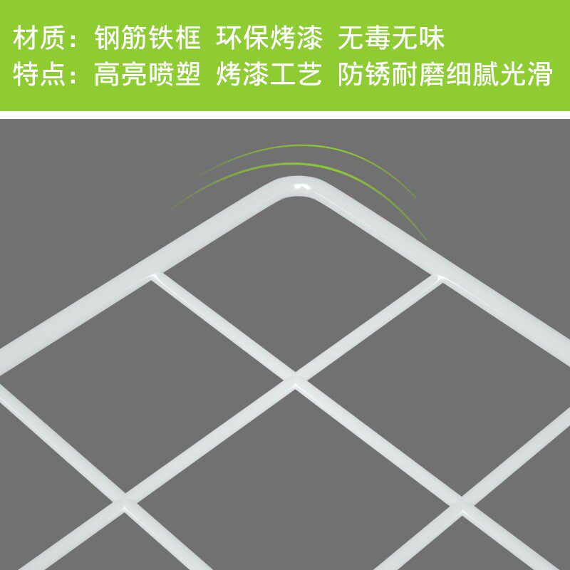 大冰柜置物架内部多层收纳分层架子商用冷藏保鲜隔断网格分层隔板