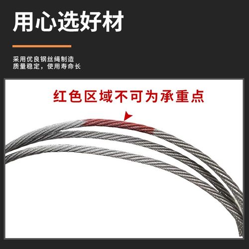 无接头钢丝绳圈环形环圆钢丝绳油性镀锌钢绳插编O型绳圈起重吊具
