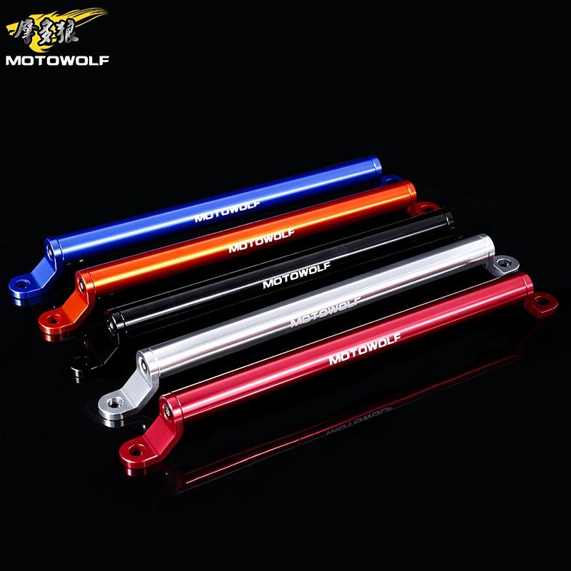 电动踏板摩托车后视镜改装件横杆平衡拉杆多功能拓展加固扩展支架