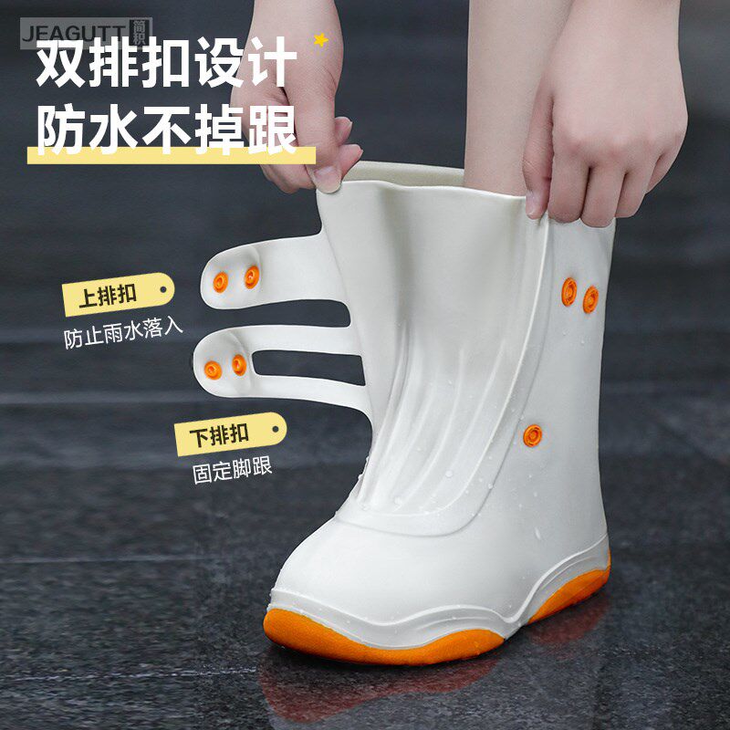 防雨鞋套防滑耐磨男款防水下雨天加厚雨靴儿童上学外穿女款水鞋套
