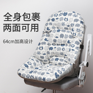 办公室坐垫靠背一体护腰孕妇车座C椅垫冬天靠垫加高宿舍防滑椅子