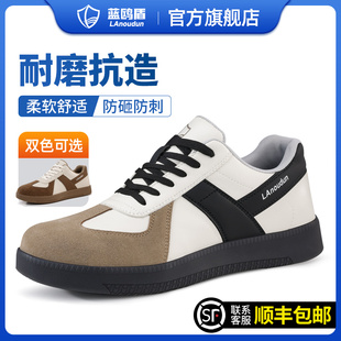 蓝鸥盾劳保鞋男款士夏天防v砸防刺穿绝缘工地安全带钢板透气老保