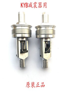 适用春风楚留香CLX700q凯越525/500X/F前减震阻尼调节器螺丝螺母