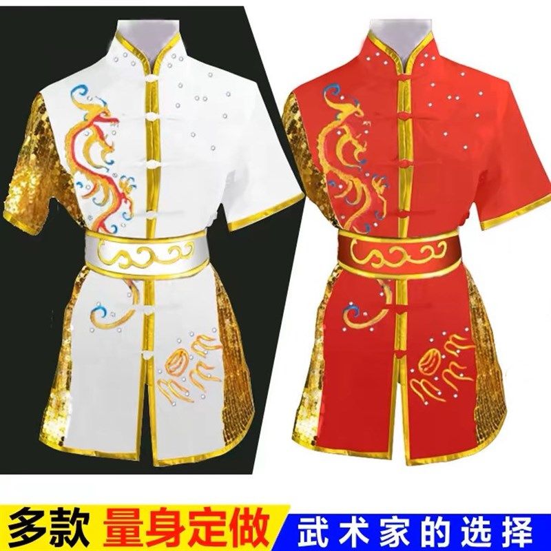 武术服装刺绣花龙男女儿童武术表A演服成人南拳服比赛服练功服长