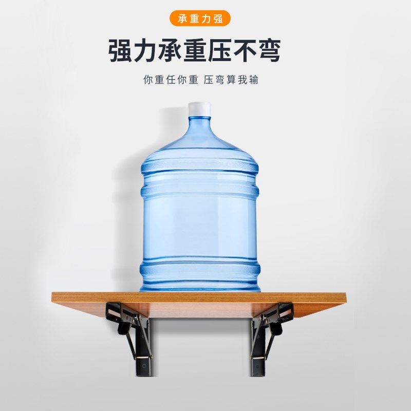 304不锈钢折叠支架墙上活动三角架置物架层板托架隔板承重支撑架