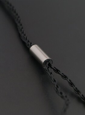 im50/im70/im01/im02/im03/im04耳机升级线7n单晶铜镀银8股升级线