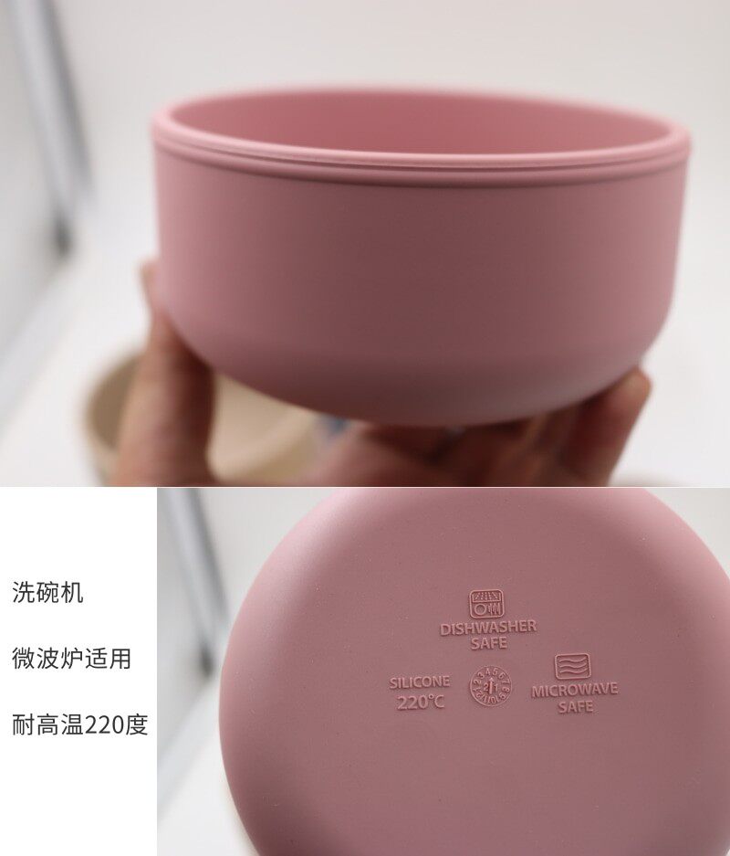 宝宝辅食餐具 婴儿硅胶外出便携式带盖密封防摔吃饭碗 儿童餐碗盘
