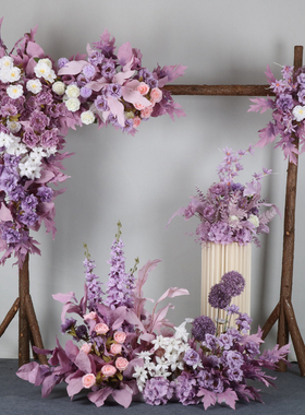 紫色婚庆装饰仿真绢花婚礼堂地排花角花订婚场景布置路引花排花球