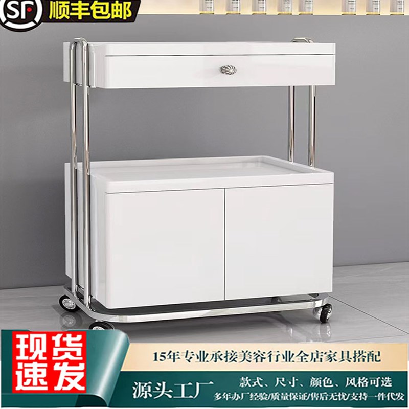 美容院高级小推车简约奶油风小推z车多功能置物架收纳推车移动工