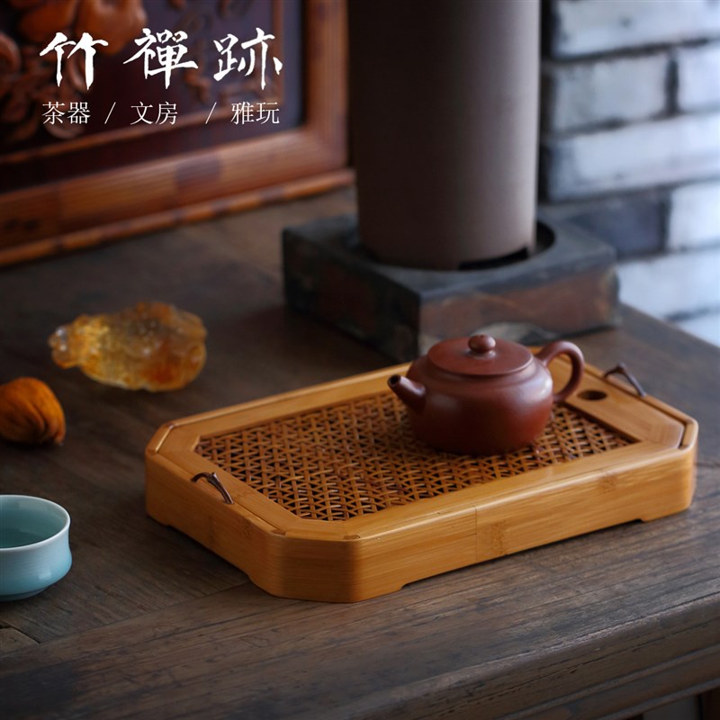 竹禅迹名家大漆茶台 廖壹男带提手茶盘干泡台茶海茶具小型托盘