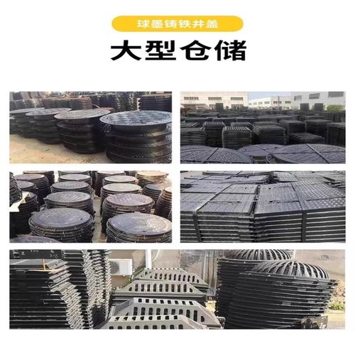 球墨铸铁排水沟盖板单篦子300*500 450*750地下车库沟盖板雨水篦